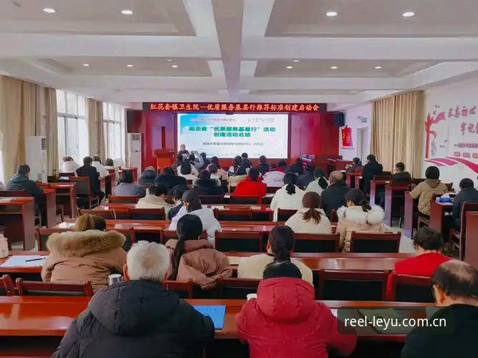 乐鱼体育平台2025版全新启航注册深度分析：从常见误区到正确操作的全面指南